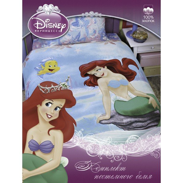 Комплект постельного белья Disney сад Русалочка Комплект постельного белья Disney сад Русалочка