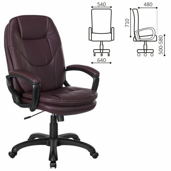 Кресло офисное BRABIX PREMIUM "Trend EX-568", экокожа, коричневое, 532101 Коричневый Кресло офисное BRABIX PREMIUM "Trend EX-568", экокожа, коричневое, 532101 Коричневый