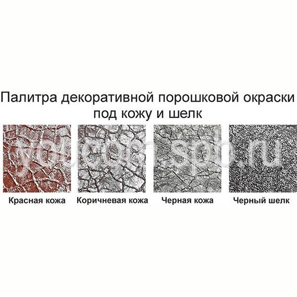 Подстолье металлическое Пирамида-4 