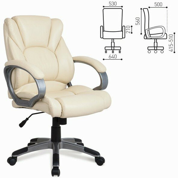 Кресло офисное BRABIX "Eldorado EX-504", экокожа, бежевое, 531167 Бежевый