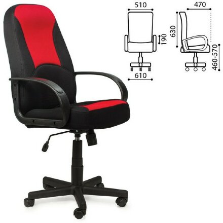 Кресло офисное BRABIX &quot;City EX-512&quot;, ткань черная/красная, TW, 531408 Красный